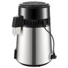 1.1Gal Water Distiller, 0.3Gal/H, 750W Distilled Water Maker Machine 0-99H Timing Dual Temp Display