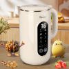 IAGREEA 8 in 1 Nut Milk Maker Machine Stainless Steel Lid BPA Free for Homemade Almond/Oat/Soymilk